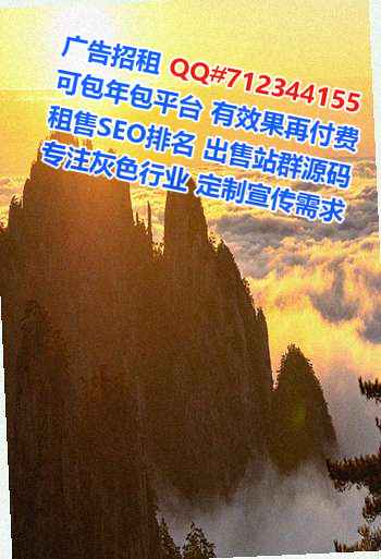 名山供卵医疗器材门市部